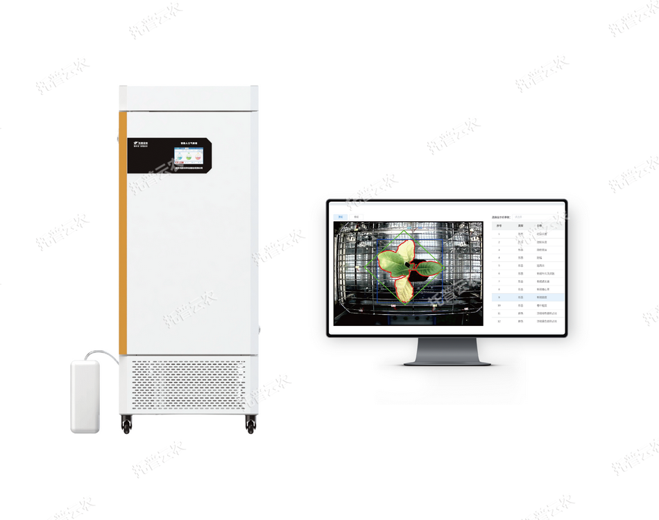 環控型植物生長表型分析系統